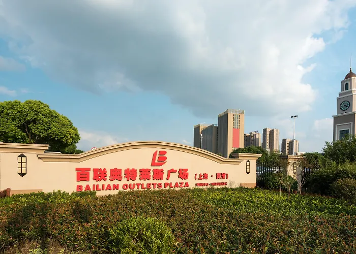 Holiday Inn Shanghai Hongqiao By Ihg