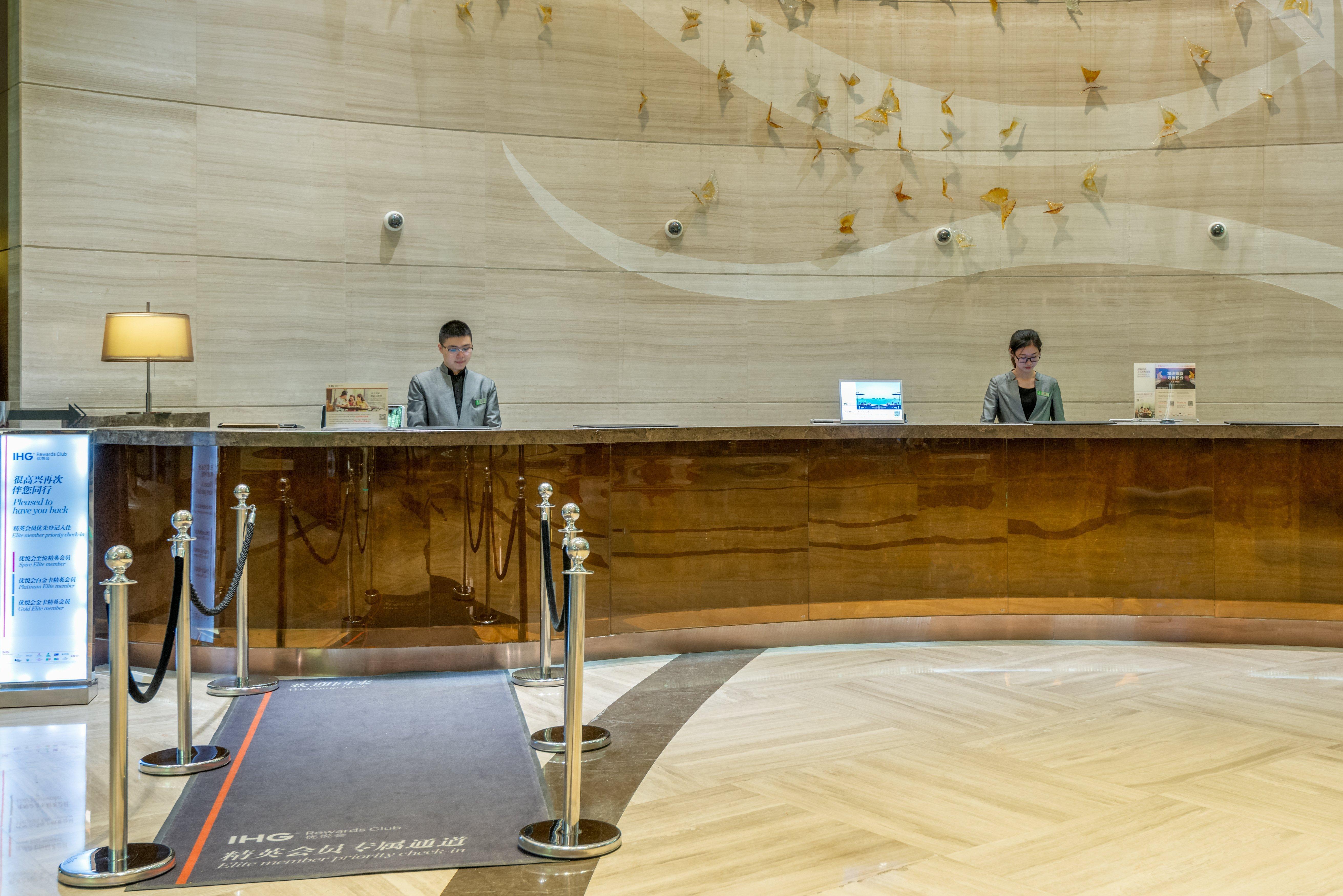 Hongqiao By Ihg Hotel 5*