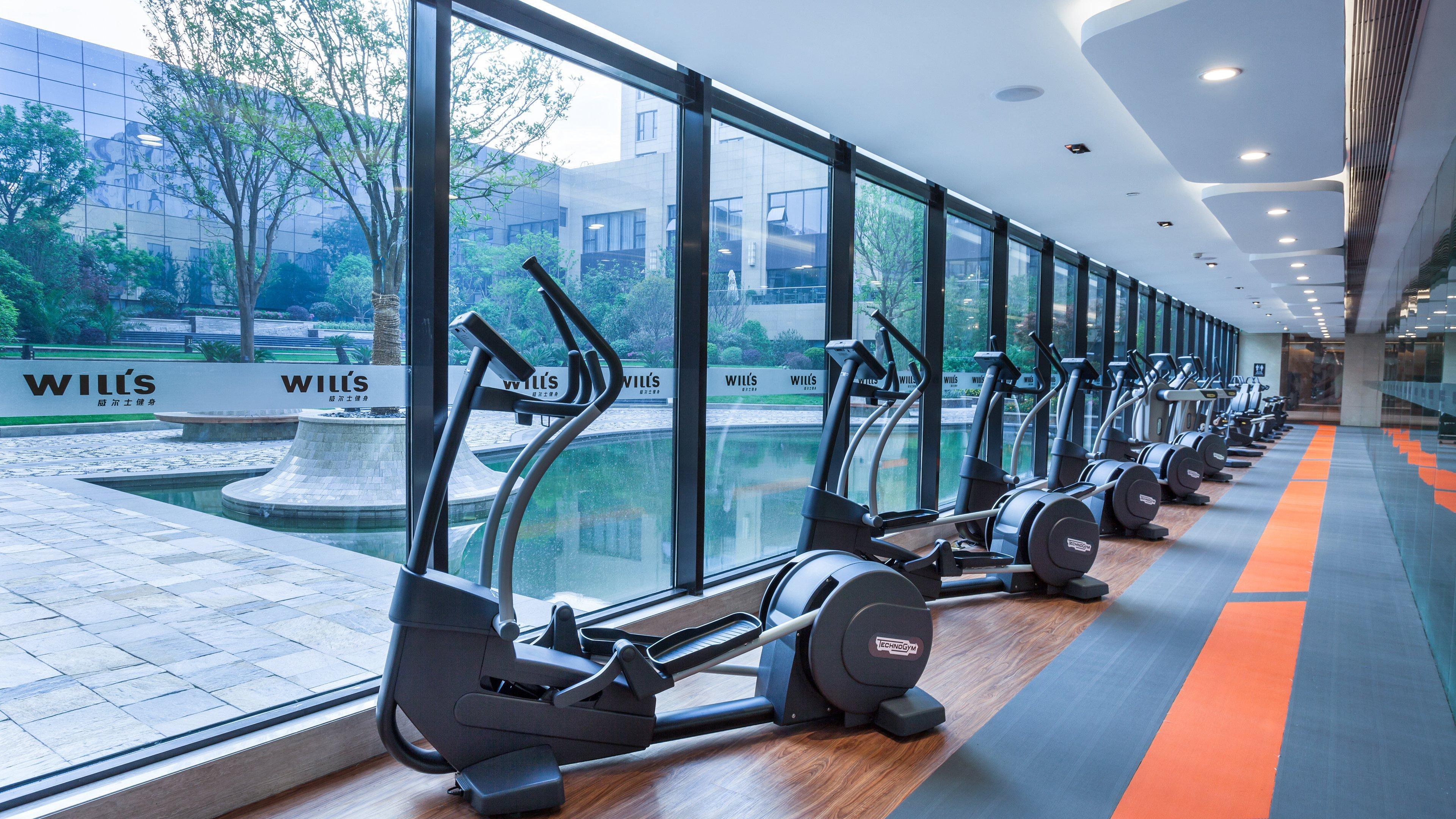 Hongqiao By Ihg - Near By Hongqiao Airport & Necc