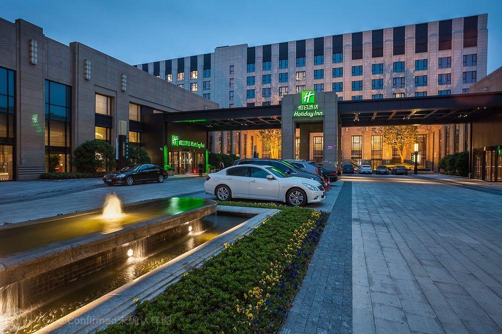 Hotel Hongqiao By Ihg 5*