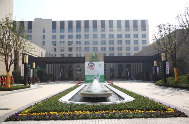 Hongqiao By Ihg Hotel