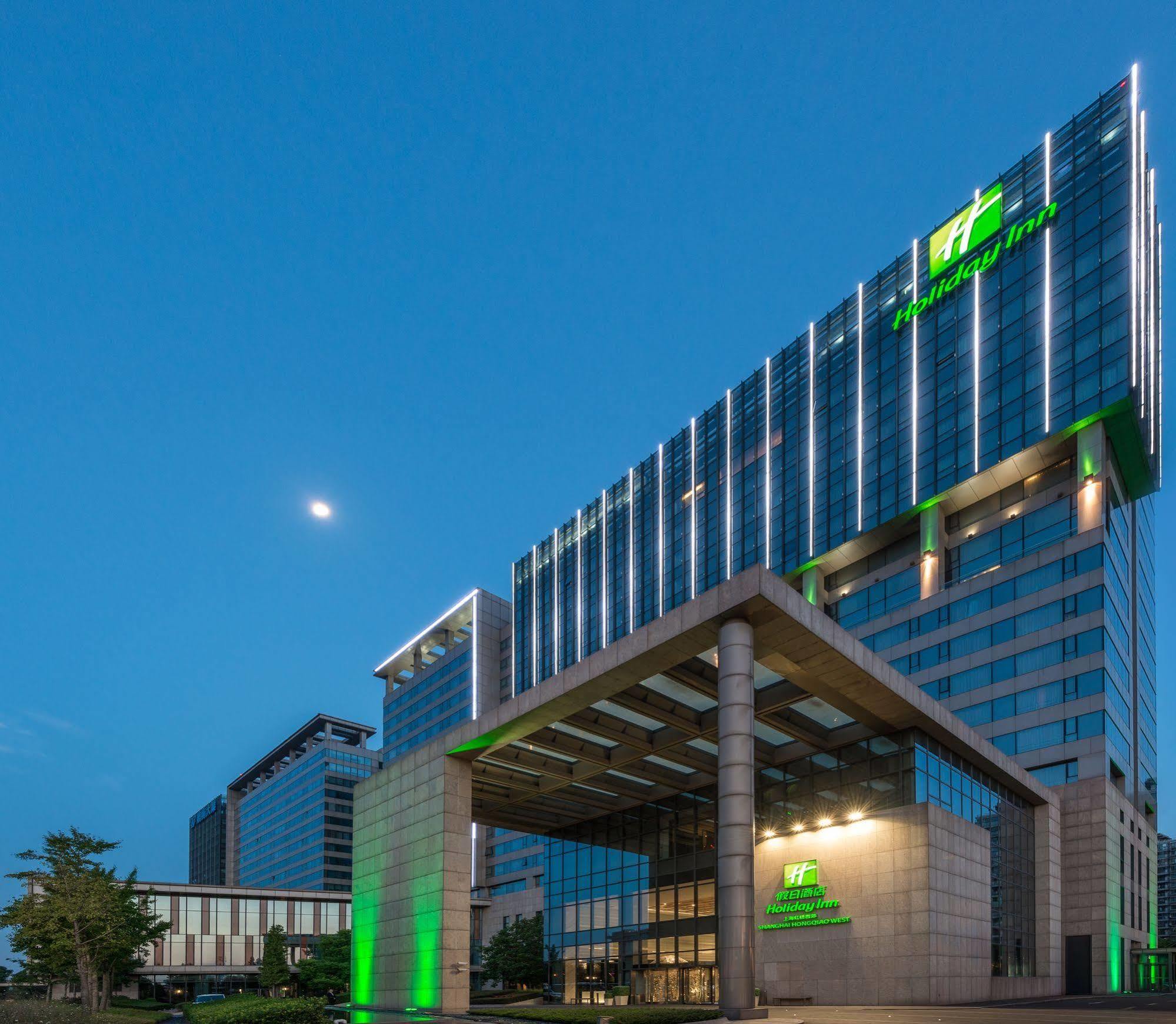Hongqiao By Ihg Shanghai